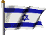 Flag of Israel