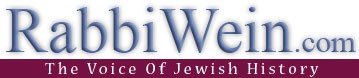 Jewish History by Rabbi Berel wein 